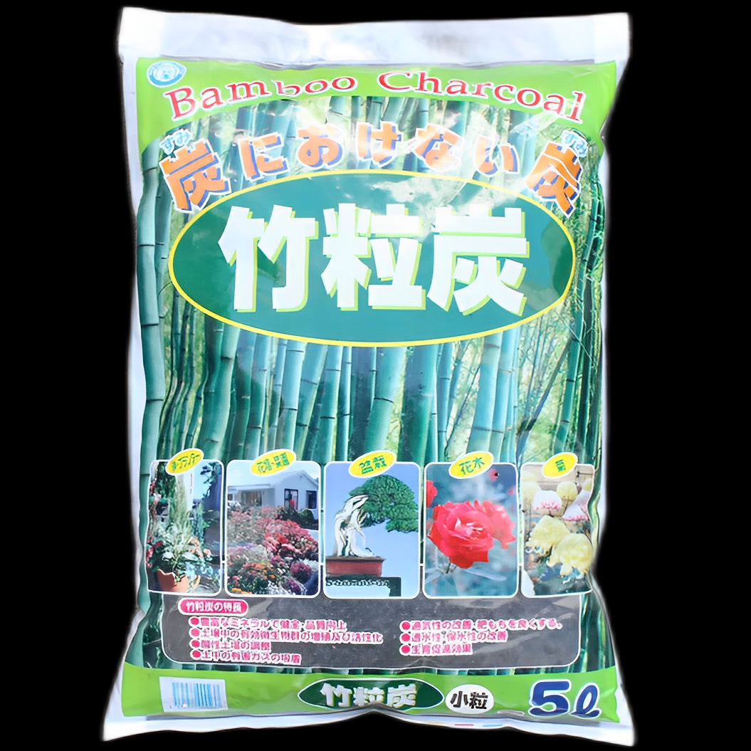 CARBON VEGETAL DE BAMBU 5L GRANO GRUESO