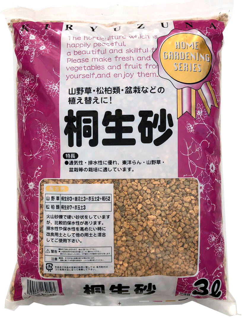 KIRYUZUNA 3 L. SUSTRATO GRANO MEDIO