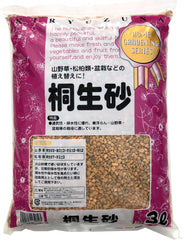 KIRYUZUNA 3 L. SUBSTRATO DE GRÃO MÉDIO